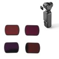 thumbnail image 1 of Conjunto de filtros nd de la cámara Deportiva, el conjunto de filtro nd filtro nd de la cámara de la cámaa de Aleación de Aleación de aluminio reduce la reflexión de la luz, 1 of 7