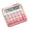 Pink, variant on MOMOJIA Portable 12 Digit Calculator Flexible Key panel Large Screen Memory Function 15° Inclined Solar power Auto Charging For Office School Finance