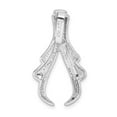 thumbnail image 4 of Quality Gold SLW255 6 mm 14K White Gold Fits Reg, 8 mm Fancy Omega Slide, 4 of 4