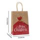 thumbnail image 3 of Decoración navideña, bolsas de papel kraft navideñas, bolsas de regalo con asas, bolsas para refrigerios navideños, bolsas de papel para fiestas, bolsas de regalo para fiestas, suministros para fiesta, 3 of 6