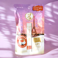 thumbnail image 3 of Bálsamo labial Rohto Melty Cream Lip Extra Hidratante Creme Brulee, 3 of 4