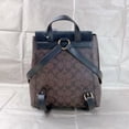 thumbnail image 3 of Coach Female Kleo Backpack, Brown Black, 3 of 5