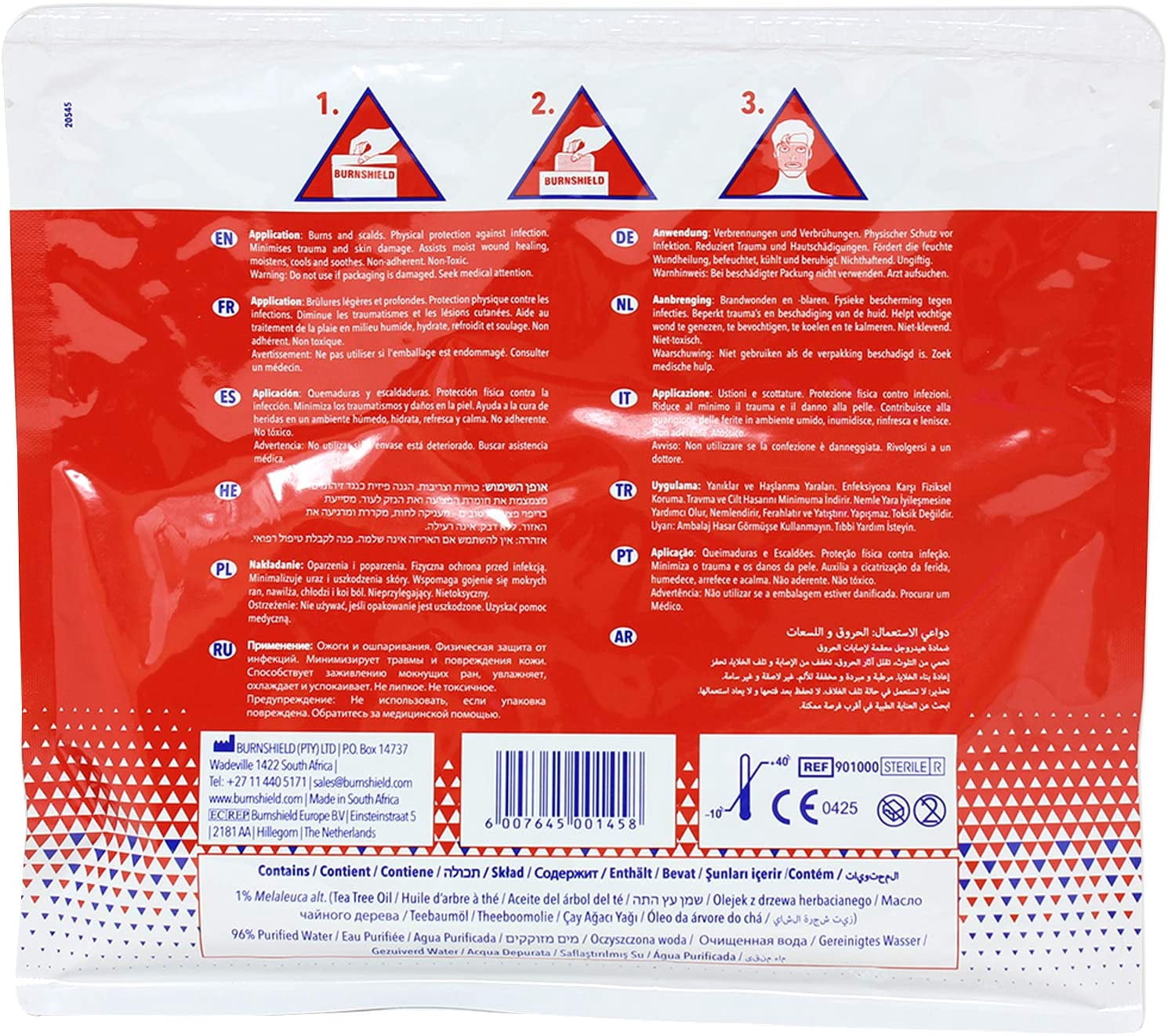 Burnshield Sterile Emergency Burn Face Mask Hydrogel Foil Sealed Foam Cell Dressing Covering 8"x 18" (200mm x 450mm) - 3 Pack
