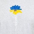 thumbnail image 3 of CafePress - Ukraine Flag Sunflower Vintage Ukrainian S T Shirt - Men's Classic Graphic T-Shirt, 3 of 4