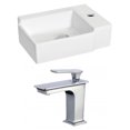 thumbnail image 1 of Imaginations Américaines 16.25-po. W Vessel Set Blanc, 1 of 5