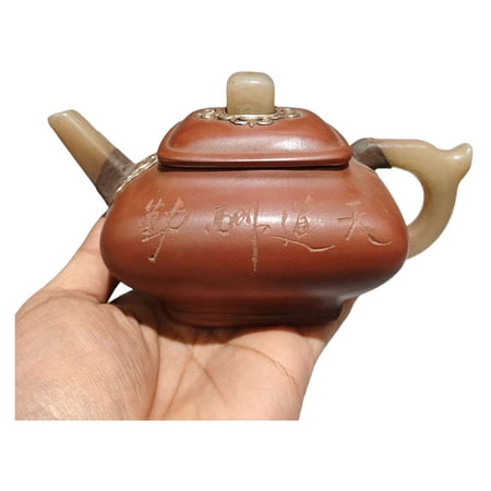 Vintage Yixing Teapot Oriental Lovely Bamboo Carved Motif Jade Inlaid Calligraphy Engraved Detail Square Quadrangular Shape Form