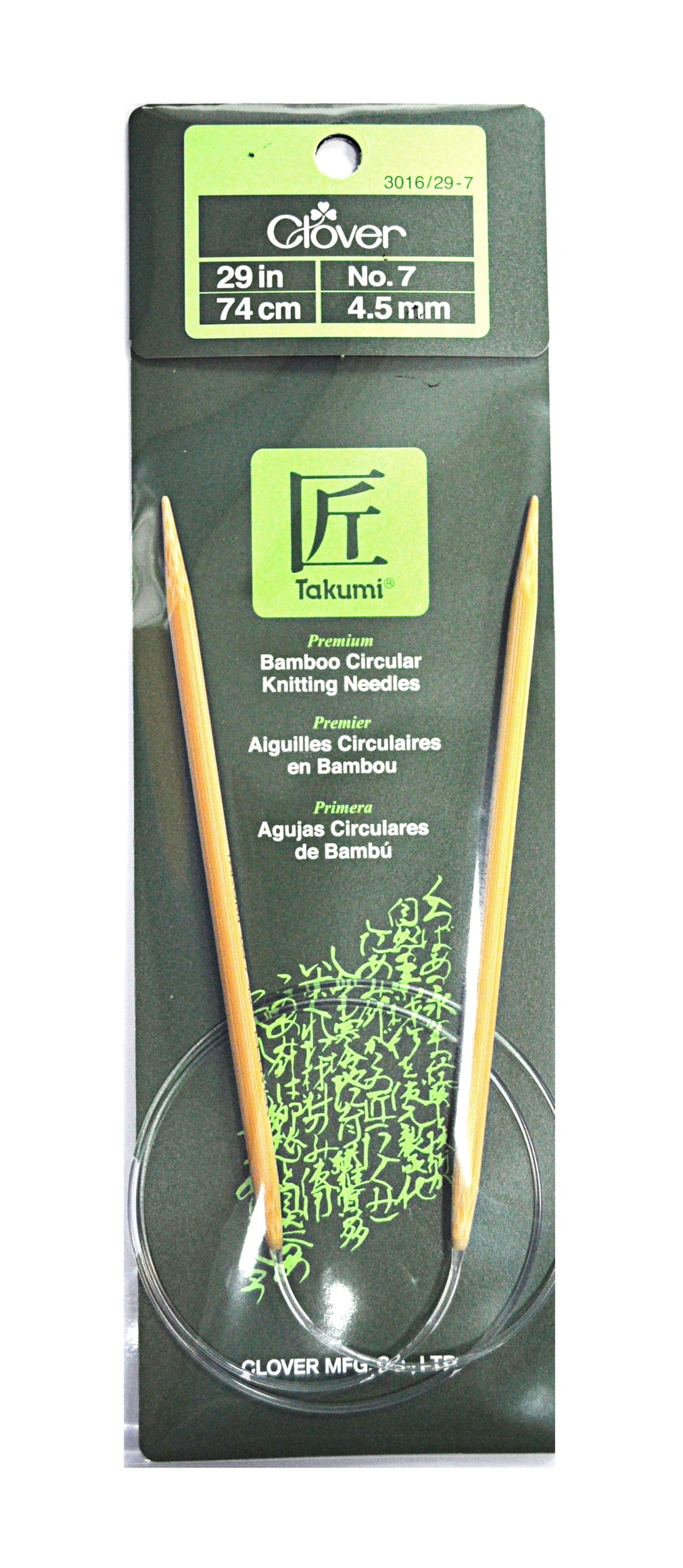 29 Clover Takumi Bamboo Premium Circular Knitting Needles 3016-29