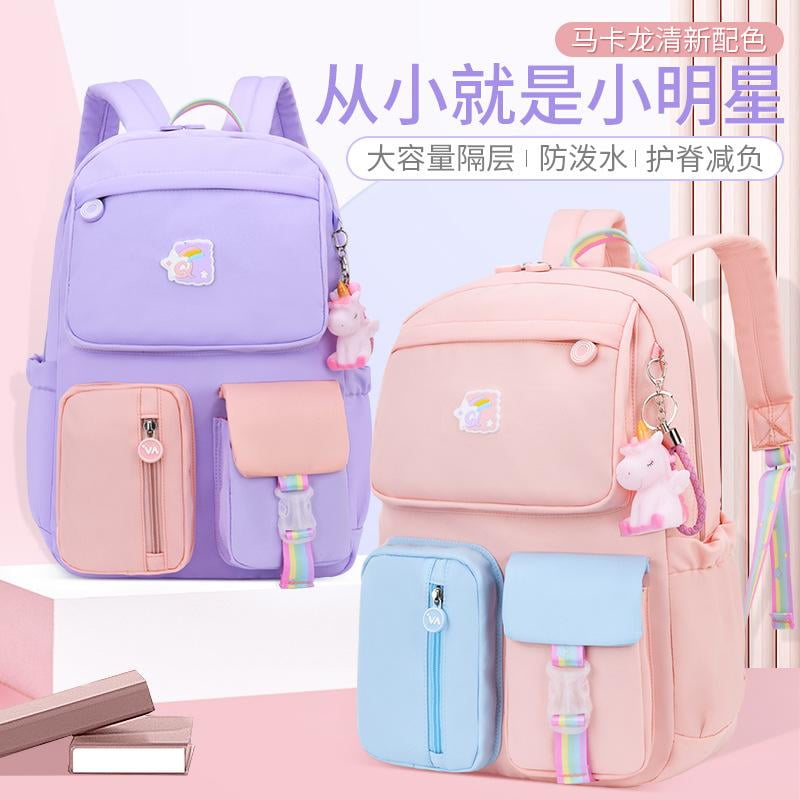 Gespout Primary Junior High University School Bag for Girls Boys Elementary  School Bags Bookbag Backpack for Back to School Travel for Everyday Use