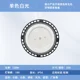 thumbnail image 3 of NUEVAS lámparas de gran altura superbrillantes de 100/150 W, lámparas industriales para fábricas, lámparas de platillo volador OVNI para estadios, iluminación industrial para talleres, 3 of 5
