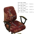 thumbnail image 2 of SUGARMOMChair Covers Stretch Jacquard Home Office Computer Chair Seat Covers Swivel Chair Seat Covers Durable Anti-dust Desk Rotating Lift Chair Slipcover Armchair Protector Decoration (C, 2 of 3