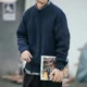 thumbnail image 5 of Suéteres de punto de gran tamaño, ropa popular coreana gruesa, suéteres de punto para hombres, otoño e invierno, ropa de calle, top estético, jersey para hombre, 5 of 5