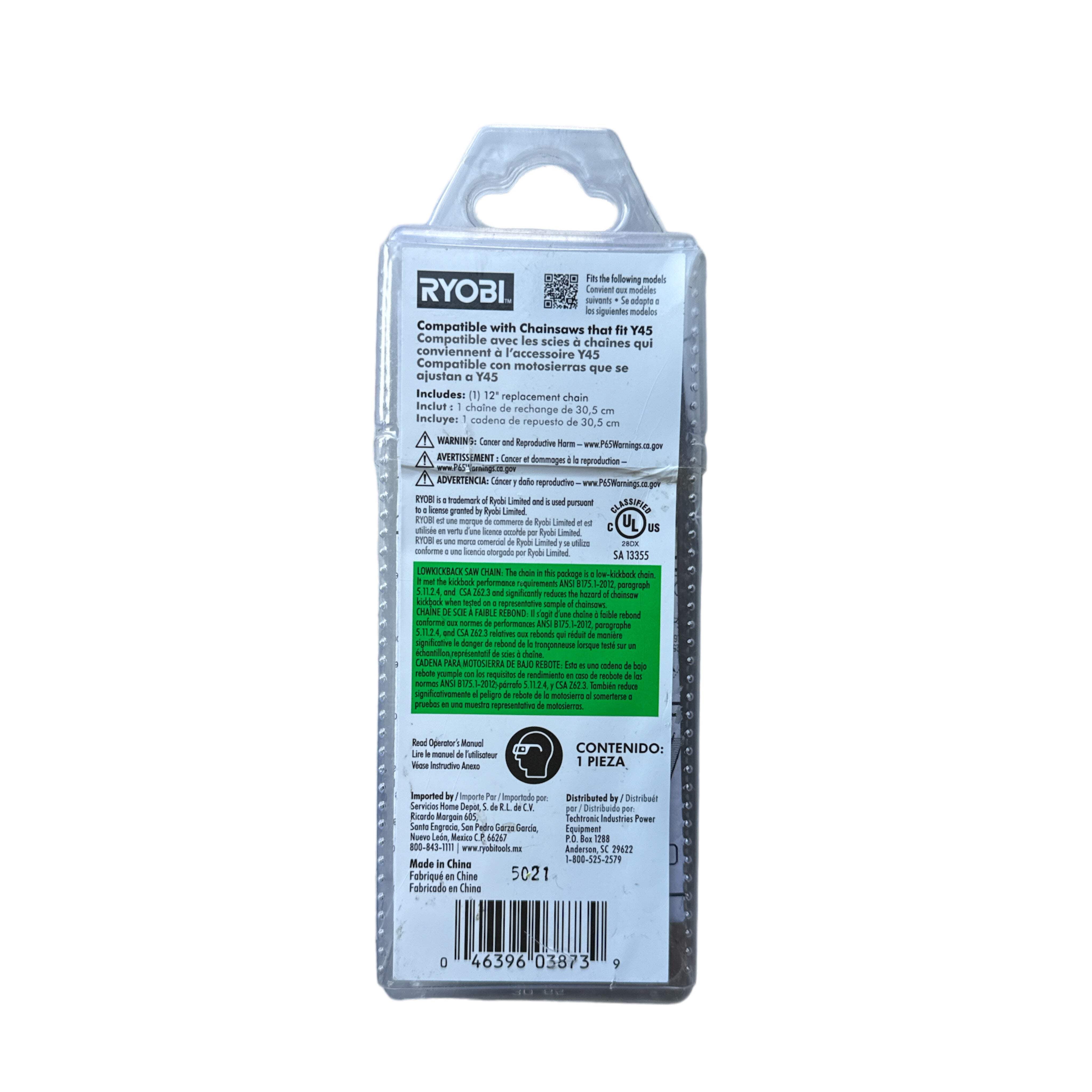 RYOBI 12 in. 0.043-Gauge Replacement Chainsaw Chain, 45 Links (Single-Pack)