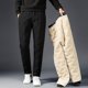 thumbnail image 4 of Pantalones deportivos gruesos y cálidos de lana de cordero para invierno para hombre, pantalones casuales a prueba de agua a la moda para correr, 4 of 4