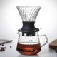 thumbnail image 4 of 600ML Immersion Dripper Switch Glass V60 Pour over Coffee Maker V Shape Drip Coffee Dripper and Fil, 4 of 5