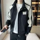 thumbnail image 2 of Rebajas de invierno para abrigos masculinos de primavera y otoño Chaquetas cargo para hombre Y2k Oferta de ropa barata Venta elegante estética Entrega rápida Casual, 2 of 5