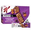 Special K Bar Chocolate Caramel Chewy Protein Meal Bars, 12g Protein Snacks, 19 oz, 12 Count