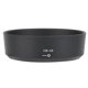 thumbnail image 1 of Pare-soleil de remplacement HB-46 ABS pour objectif Nikon AF S 35 mm f/1,8G DX, 1 of 4