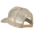 thumbnail image 3 of Don't Tread On Me Flag Patched Mesh Cap - Khaki OSFM, 3 of 5