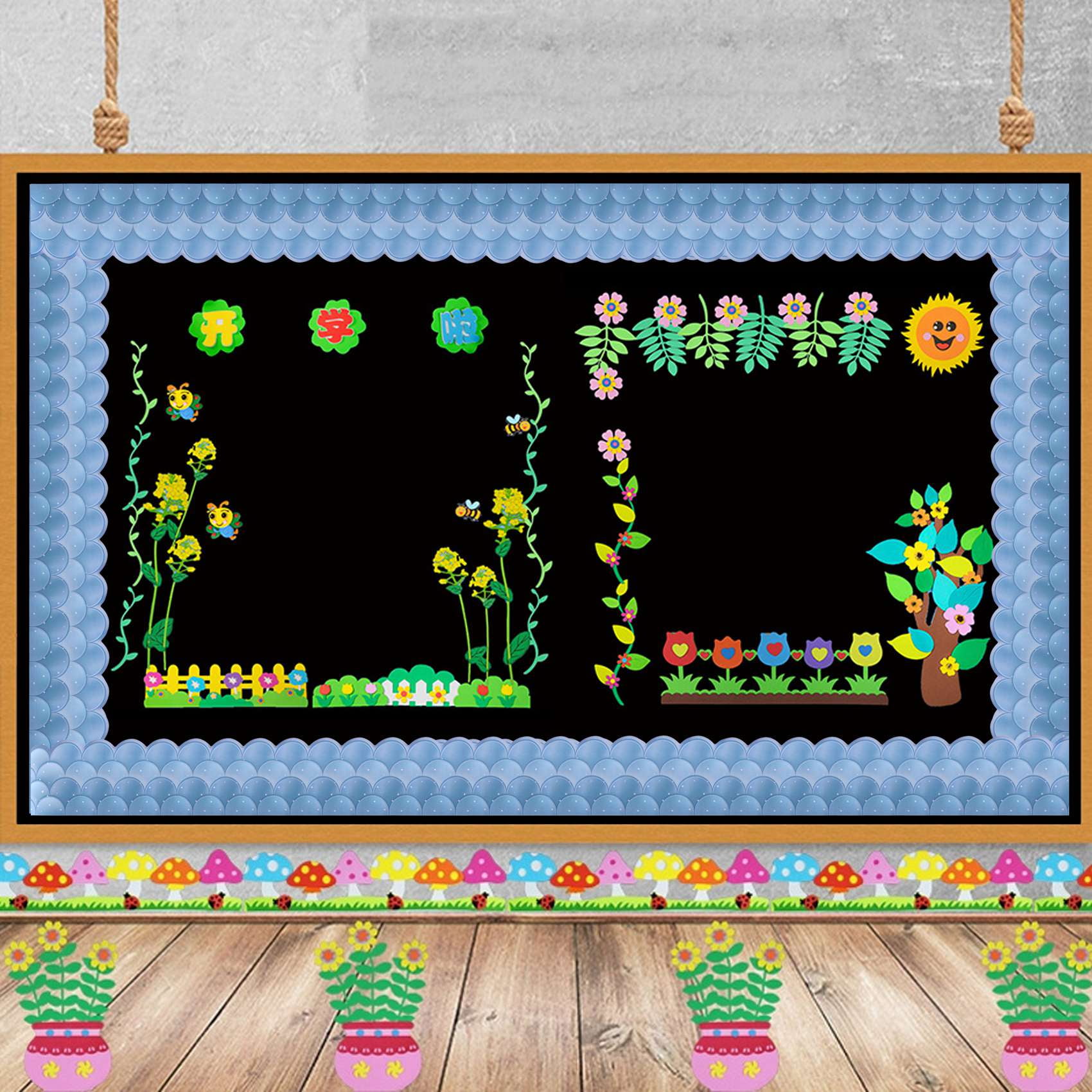 bulletin board border 20M Ombre Blue Scallops Bulletin Board Borders