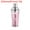 Pink, variant on Uxcell 16OZ(450ml) Plastic Cocktail Shaker With Strainer, Stainless Steel Top for Bar Party Home Pink