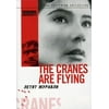 Criterion Collection: The Cranes Are Flying [Subtitled] (DVD)