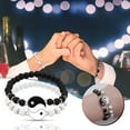 Jewelry Friend Bracelets 2 Matching Yin and Yangs Adjustable Rope
