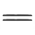 thumbnail image 2 of Westin 28-71085 R7 Nerf Step Bars - Black Powdercoat Finish Fits select: 2019 FORD F150 SUPERCREW, 2016-2018 FORD F150, 2 of 11