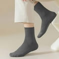thumbnail image 4 of Crew Training Socks Men 5pc Men's Winter Solid Color Comfortable Breathable Knitted Socks Fuzzy Socks with Grips Dark Gray One Size, 4 of 5