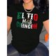 thumbnail image 1 of Camiseta de mujer con Cuello redondo Ropa de verano de modaChic Mas Golden Letter Print Women's T-Shirt - Casual Crew Neck, Short Sleeve, Stretchy Polyester Blend, Machine Washable - Perfect for Sum, 1 of 6