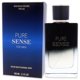 thumbnail image 4 of New Brand Aerosol EDT Pure Sense 3.3 oz New Balance New Brand Aerosol EDT 3.3 oz, 4 of 4