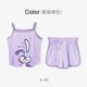 thumbnail image 1 of Pijama Kawaii Sanrio Kuromi de Anime Cinnamoroll con correa de oso de fresa, traje para casa informal a la moda para niños, prendas de vestir exteriores Y2K para niñas, 1 of 4