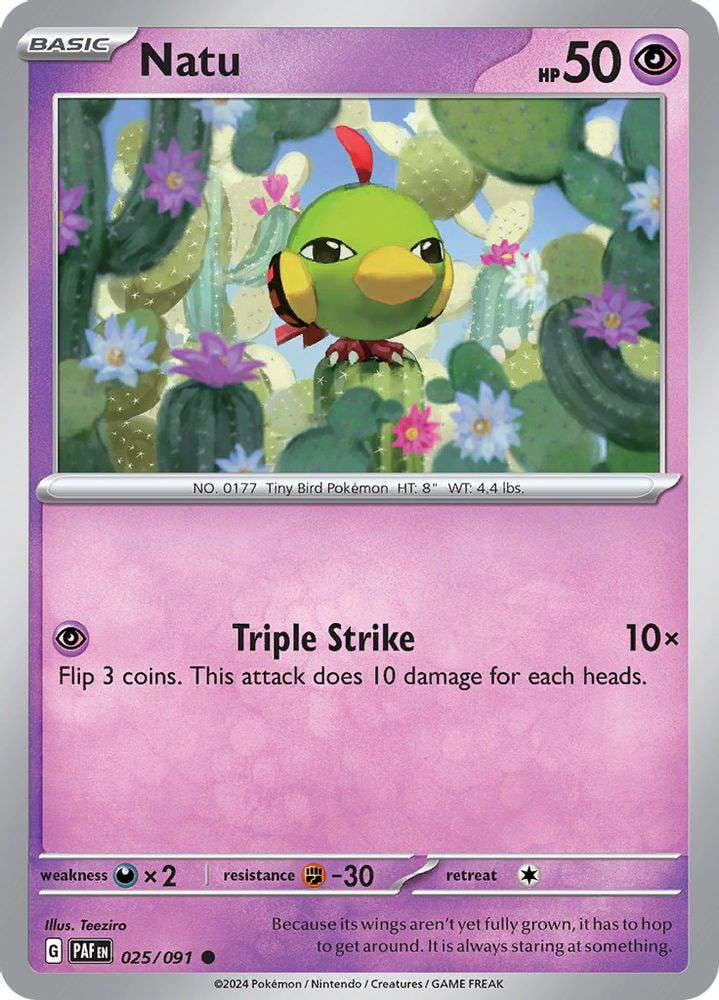 polteageist pokemon card value Galar Challengers
