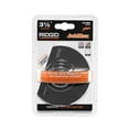 Ridgid Jobmax Steel Flush Cut Blade, 31/2 In.
