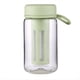 thumbnail image 1 of Vaso de Viaje para Cafetera Fría con Manejar de Silicona Suave, Infusor Portátil de Café Helado y Té con de Viaje, Verde, 1 of 5