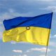 thumbnail image 2 of Large Ukraine Flag 90x150CM Ukraine National Flying Flag Durable Polyester Hanging Flag For Garden Indoor Ourdoor DecorationChina Gao Jinjia LED, 2 of 2