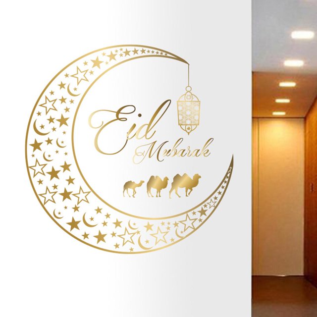 Ramadan Adhesivo de pared Arte de pared Calcomanías musulmanas islámicas para interior, dormitorio, puerta, guardería BLESIY Etiqueta engomada de la pared de Ramadán