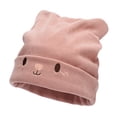 thumbnail image 1 of Tuque Tricotée à Revers pour Femmes et Adolescentes avec Chat et Chaton, Bonnet d'Hiver pour l'Extérieur, Extensible, pour Ski, 1 of 5