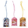 thumbnail image 1 of 3PCS Charming Keychain Pendant Exam Love Wealth Health Protection Pendant (3 Designs), 1 of 7