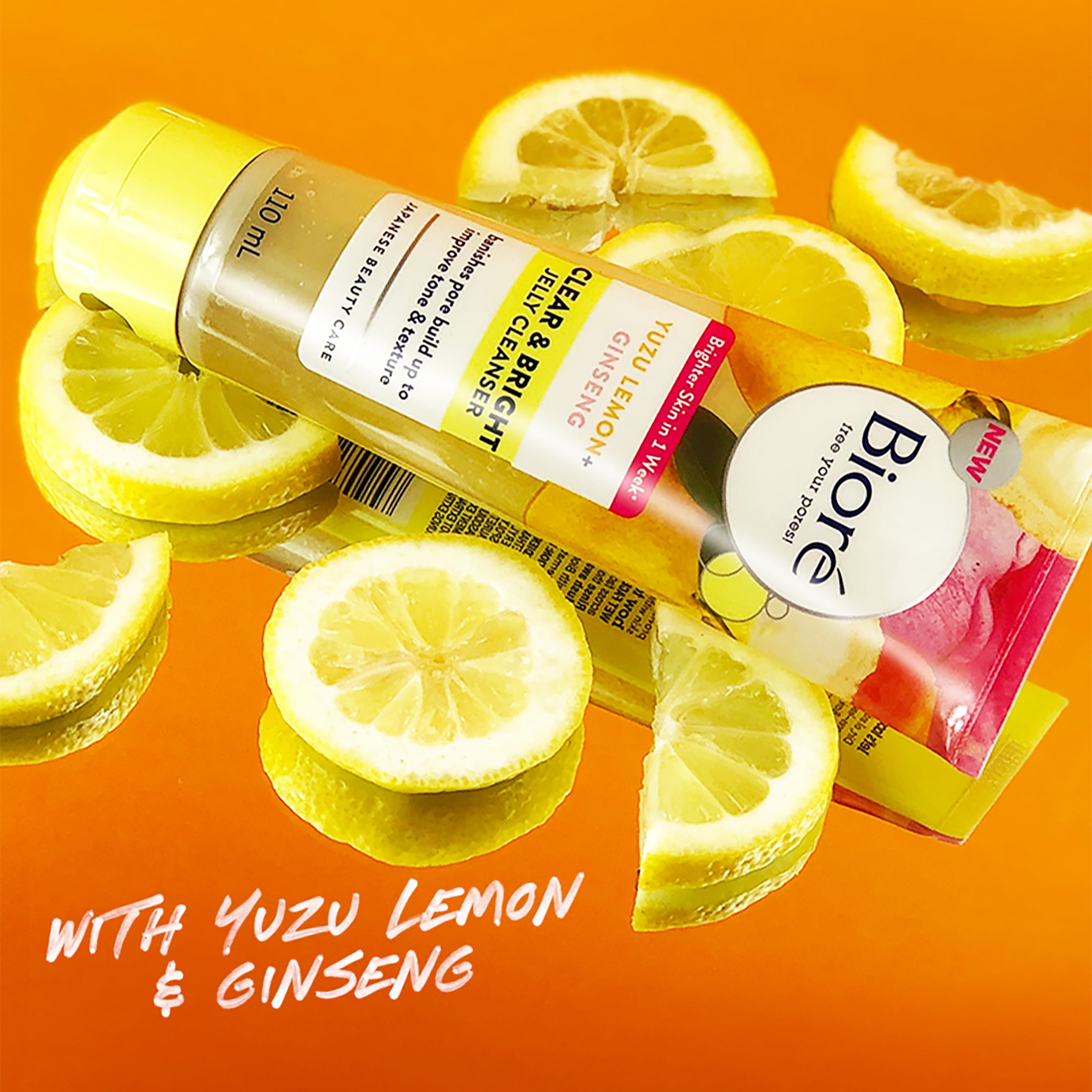 その他 revitalizing cleanse promo Cleanses - Smart Pressed Juice