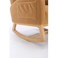 thumbnail image 4 of MAYEERTY Teddy Fabric Rocking Chair, with Packet Wood Legs, Khaki, 4 of 6