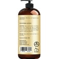 thumbnail image 3 of Handcraft Blends Almond for Body, Skin & Hair, 16 oz, 3 of 6