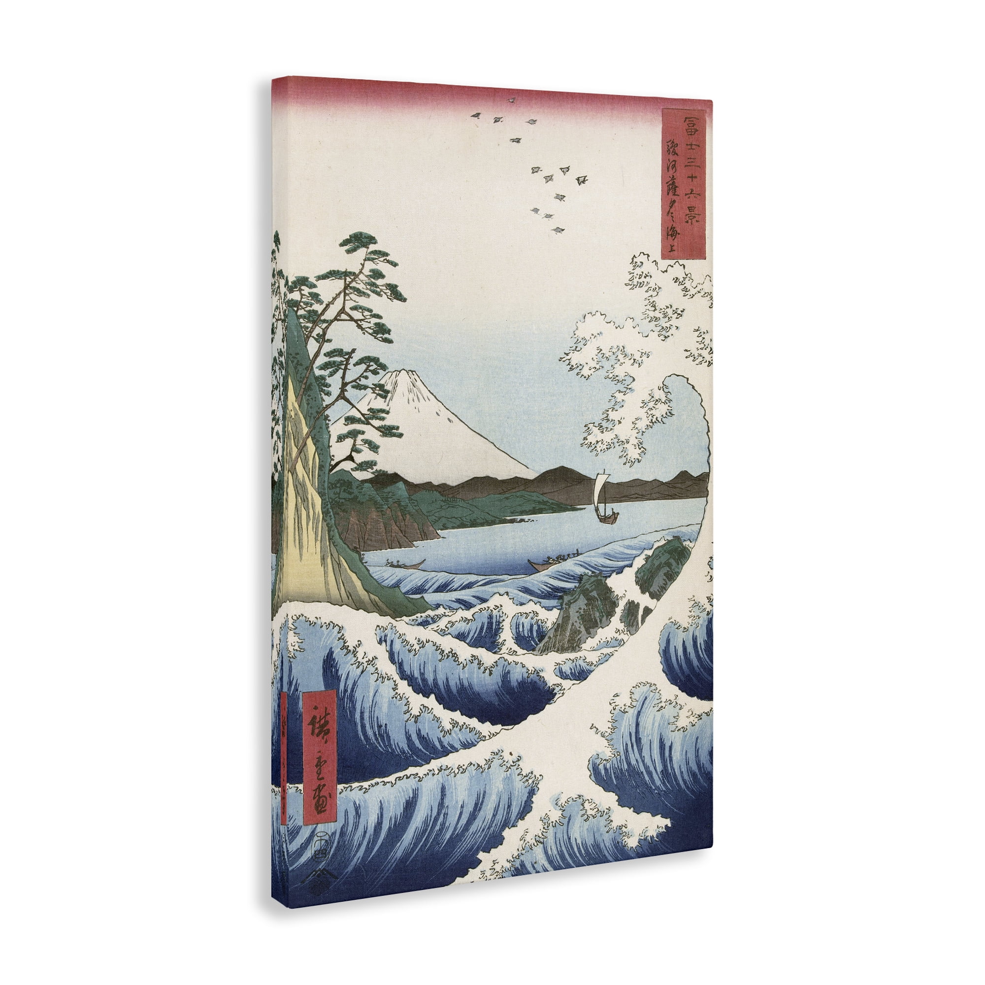 Stupell Industries Classical Japanese Wave Landscape & Nature Painting Wrapped Canvas Art Print Wall Art, 16 x 24