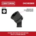 thumbnail image 3 of Cepillo para quitar el polvo y secar el aspirador CRAFTSMAN CMXZVBE38610, 3 of 7