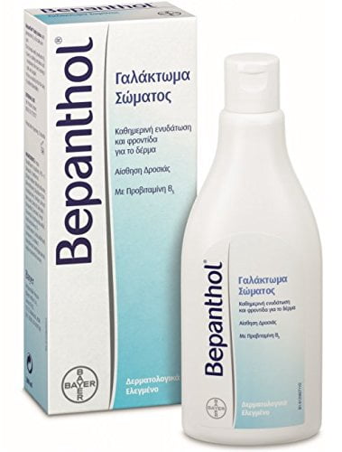bepanthol cream walmart