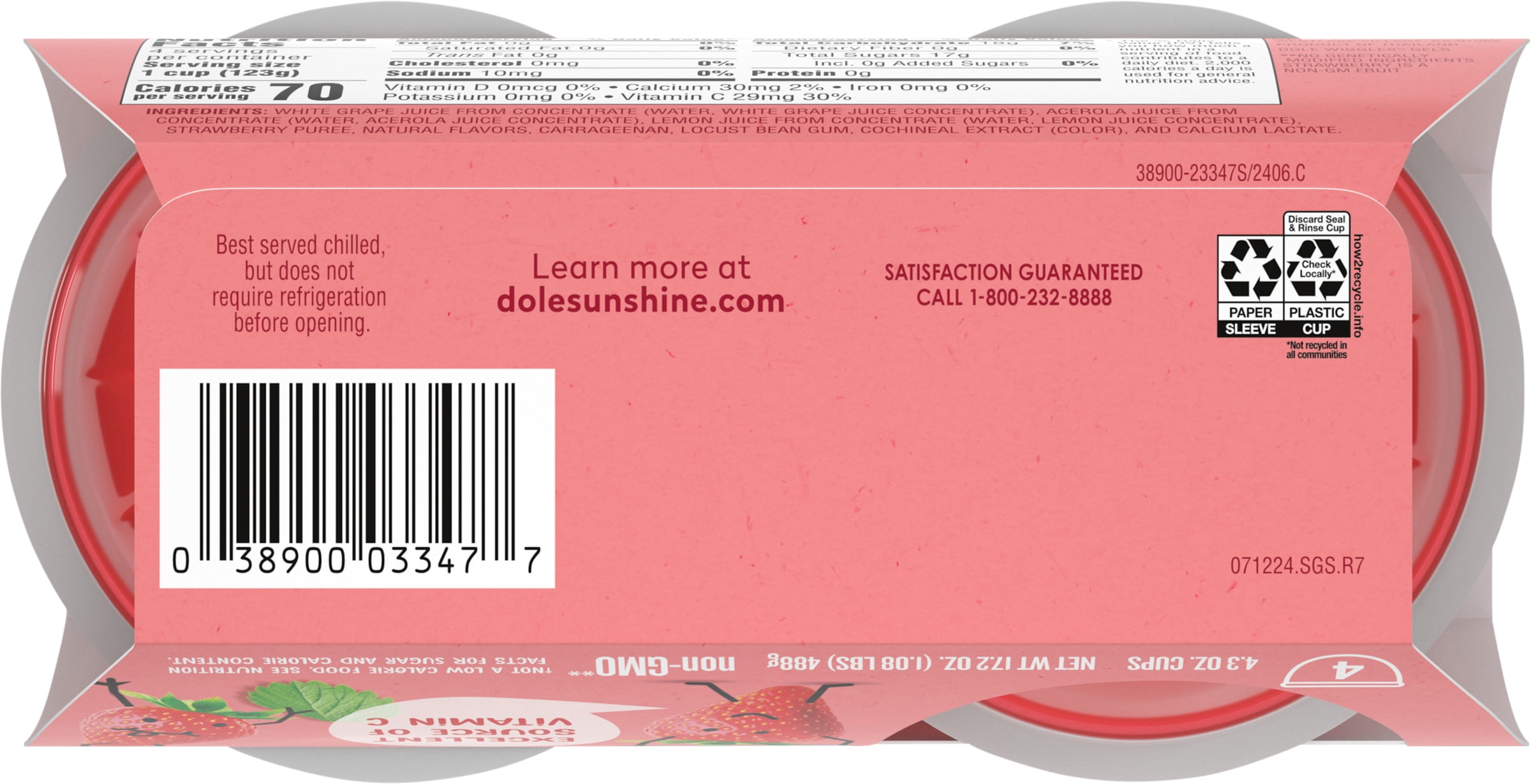 (4 pack) Dole Wiggles Strawberry Fruit Juice Gels, 4.3 oz Cups (4 Pack)