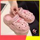 thumbnail image 1 of 2024 nuevos zapatos de jardín antideslizantes de EVA de verano para mujer, sandalias médicas para trabajo en el hospital, zuecos de enfermería clásicos, zapatillas impermeables, 1 of 5