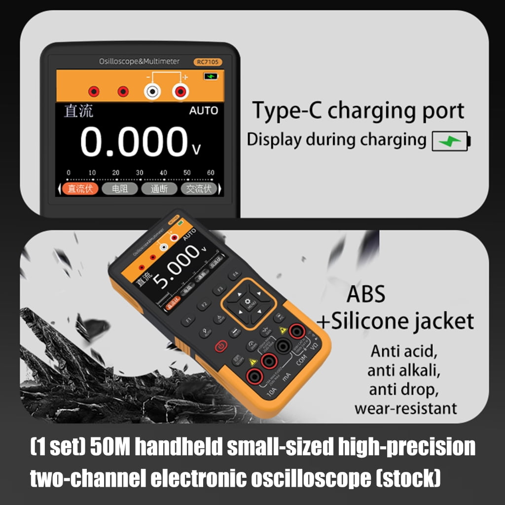 Easy to Use 50M Digital Oscilloscope with Clear Display Suitable for Begin