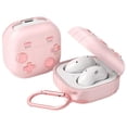 thumbnail image 1 of TROGN pour Galaxy Buds2 FE Étui pour Écouteurs Console de Jeu Vidéo Rétro Housse en Silicone, 1 of 8