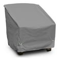thumbnail image 4 of KoverRoos Weathermax  Deep Seating High Back Chair Cover, 4 of 7