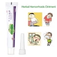thumbnail image 3 of Hemorrhoid Cream, Made From Natural Plant Extracts, Effectively Eliminates , Relieves Itching And Discomfort, And Brings Health, 3 of 8
